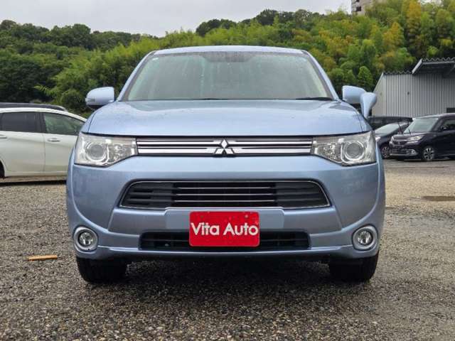 Mitsubishi Outlander PHEV 5