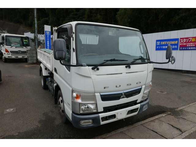 Mitsubishi Fuso Canter 3