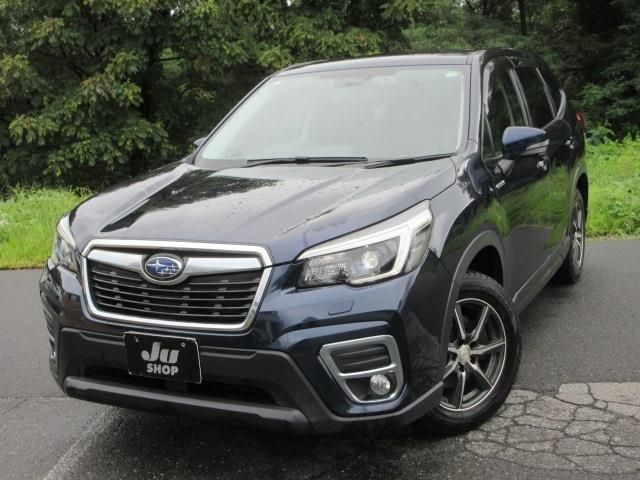 Subaru Forester 3