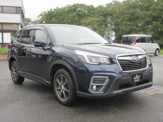 Subaru Forester 5