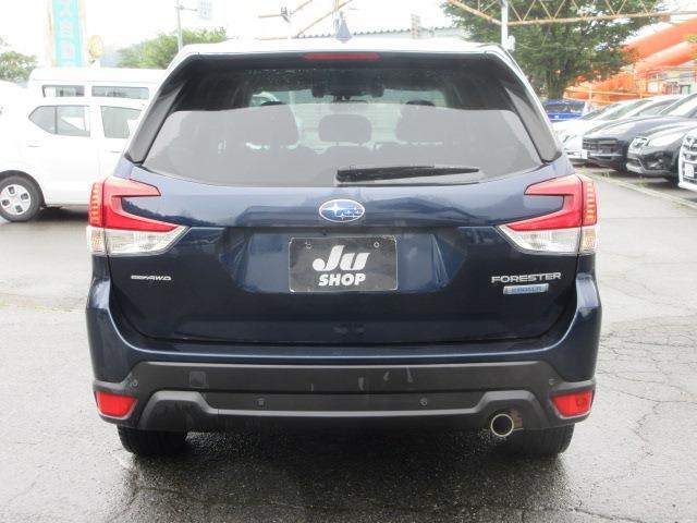 Subaru Forester 8