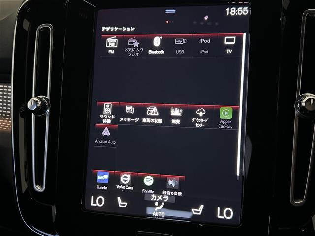 Volvo XC40 11