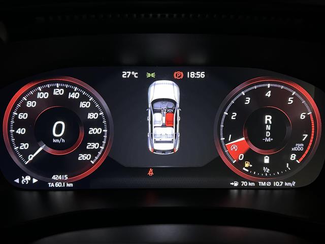 Volvo XC40 9