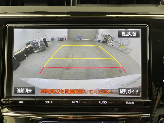 Toyota Prius α 10