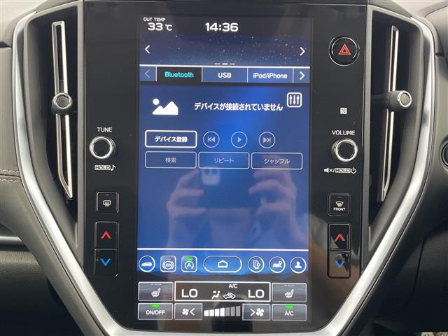 Subaru Levorg Layback 9