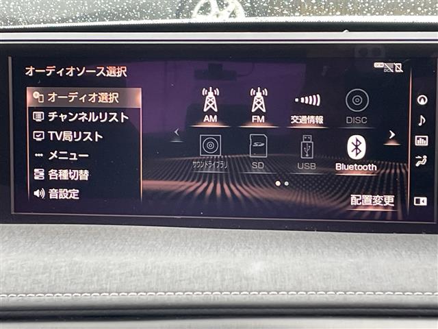 Lexus UX 9