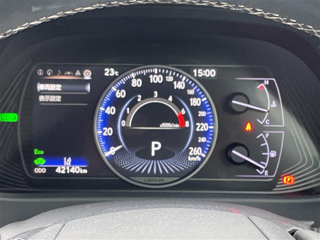 Lexus UX 10