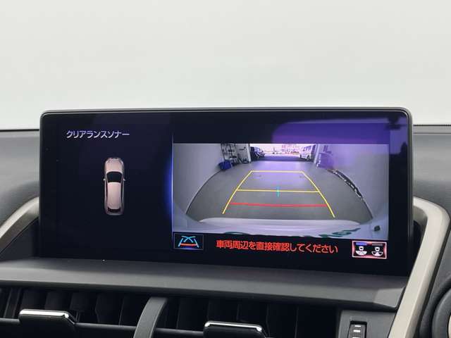 Lexus NX 3