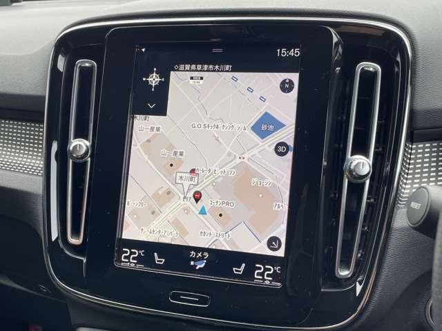 Volvo XC40 7