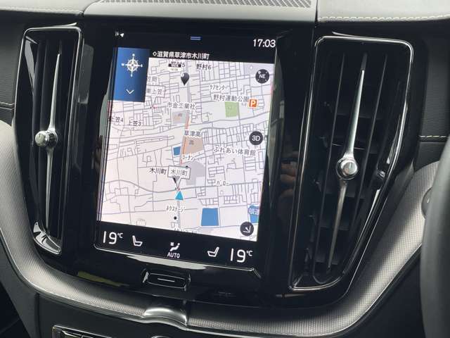 Volvo XC60 7