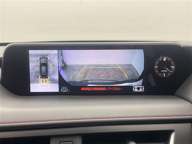 Lexus UX 6