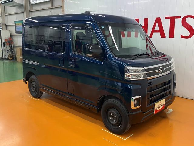 Daihatsu Atrai 7