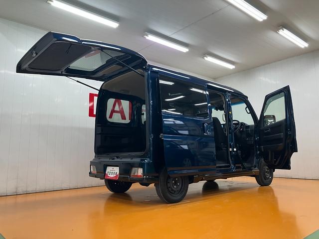 Daihatsu Atrai 9