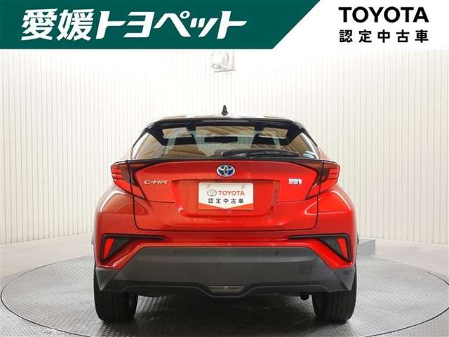 Toyota C-HR 5
