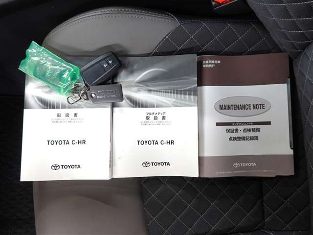 Toyota C-HR 7