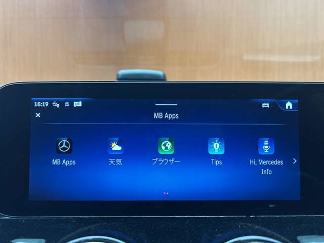 Mercedes-Benz GLA-Class 12