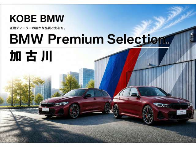 BMW X6 2