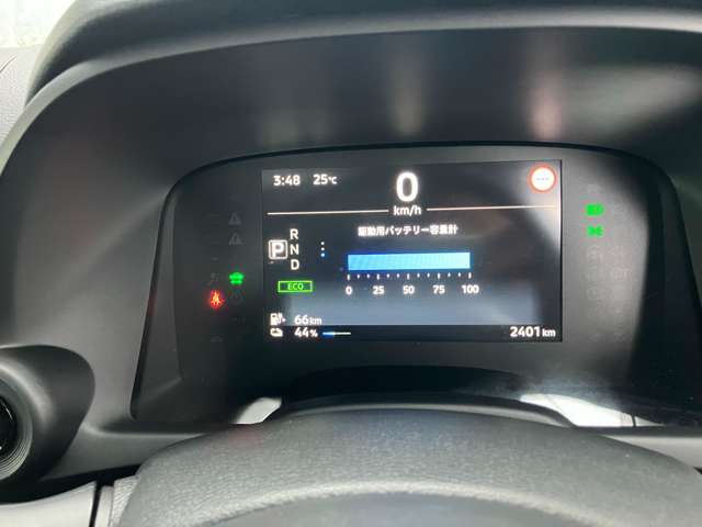 Mitsubishi eK X EV 4