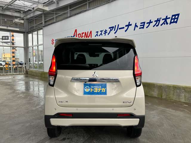 Mitsubishi eK X EV 9