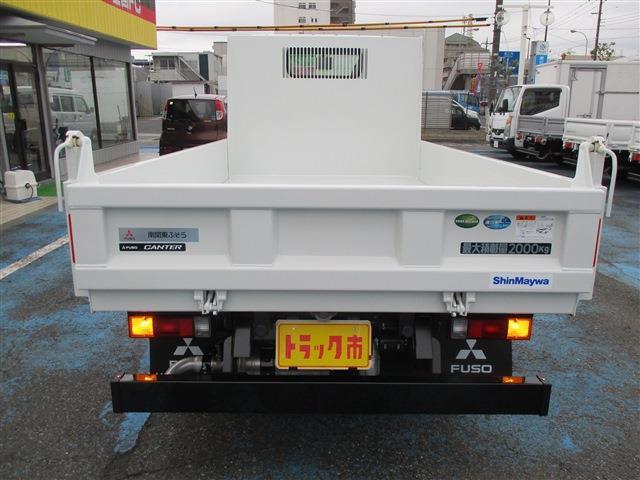 Mitsubishi Fuso Canter 4