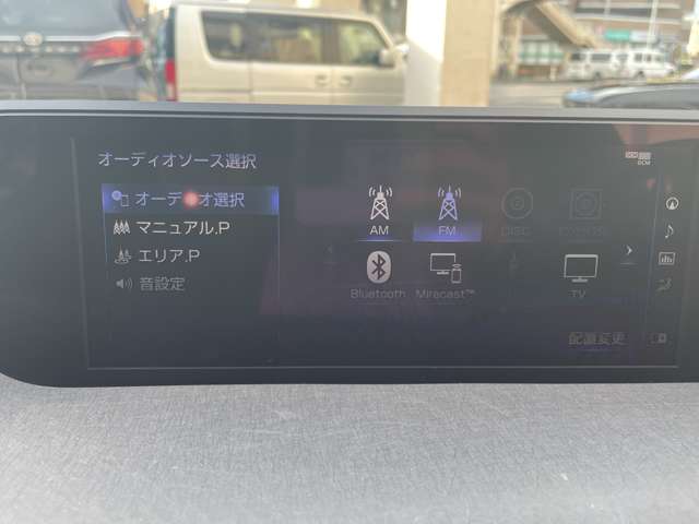 Lexus UX 7