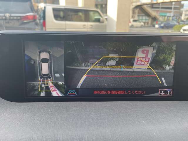 Lexus UX 9