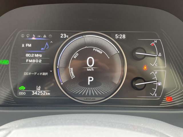 Lexus UX 10