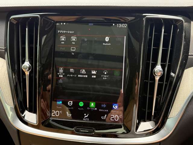 Volvo V60 Cross Country 9