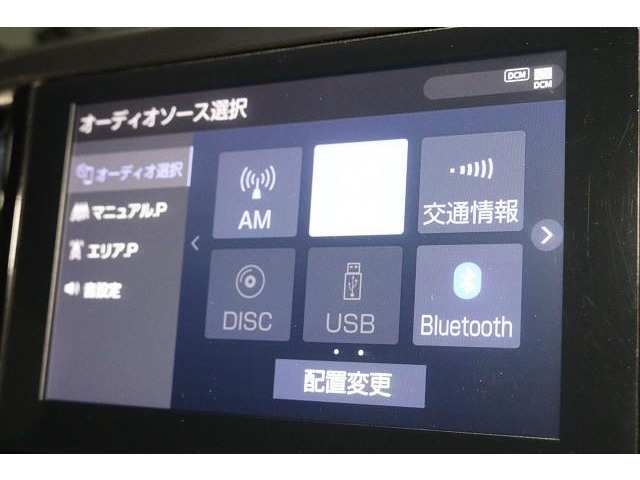 Toyota Alphard 7