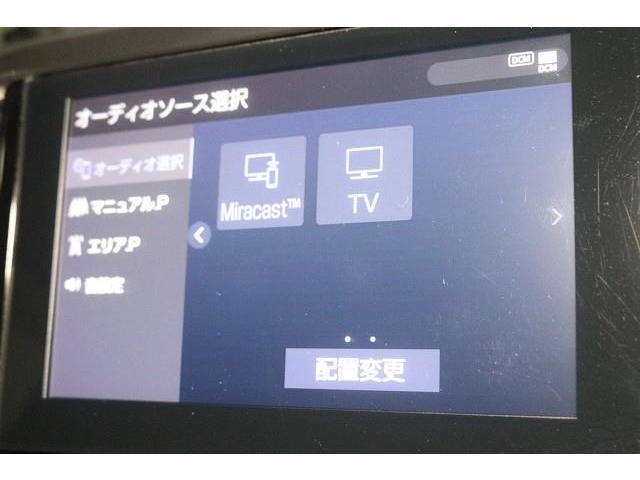 Toyota Alphard 8