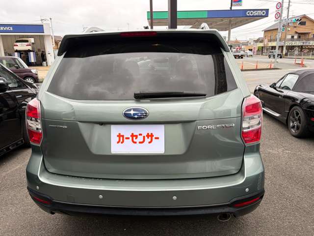 Subaru Forester 12