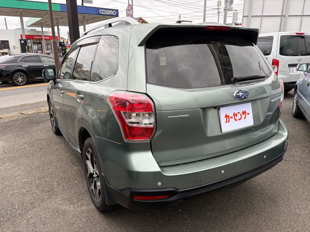 Subaru Forester 2