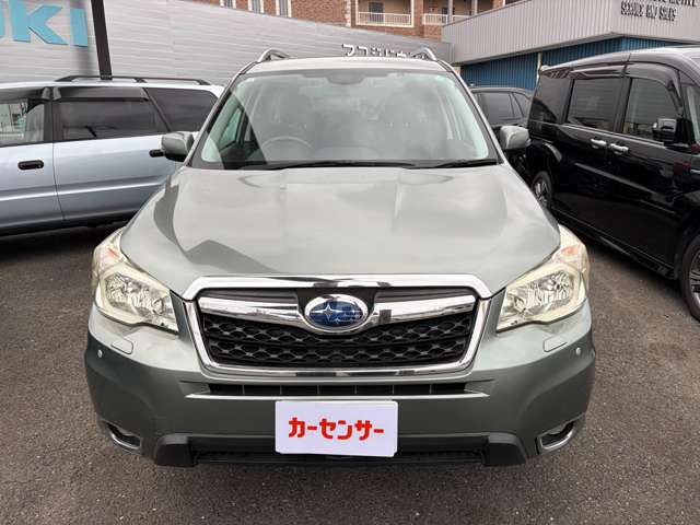 Subaru Forester 5