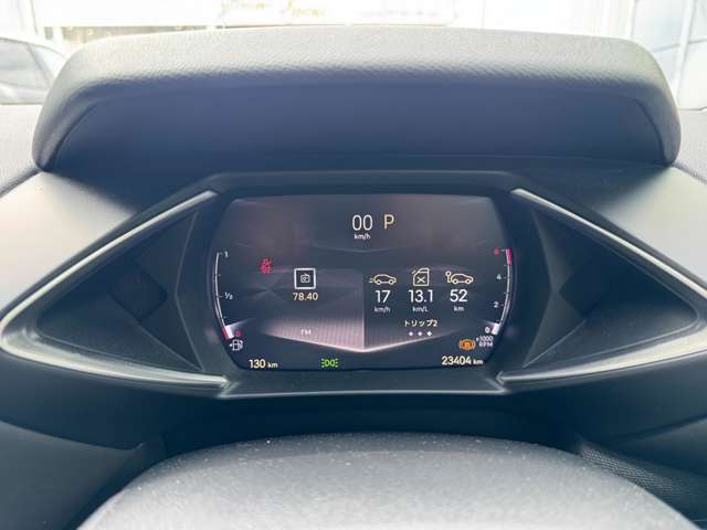 DS Automobiles DS 3 Crossback 9