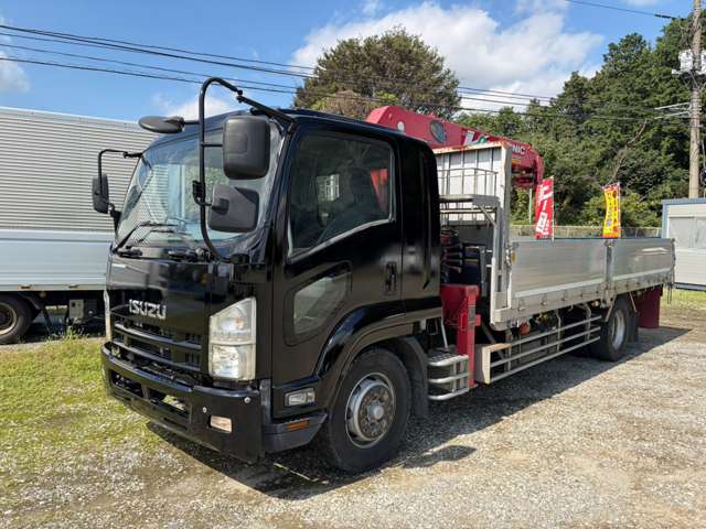 Isuzu Forward 2