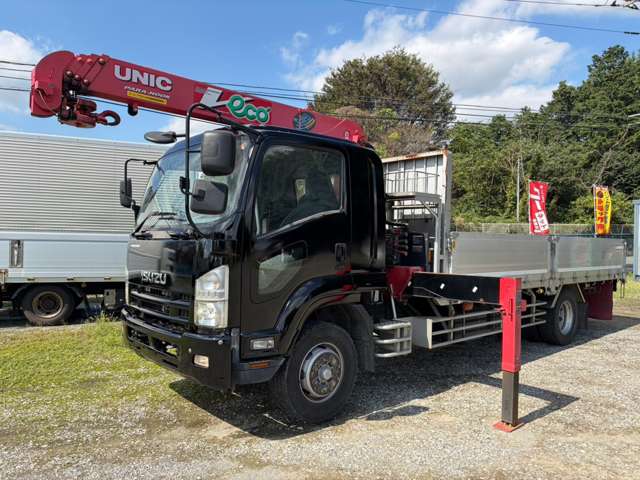 Isuzu Forward 3