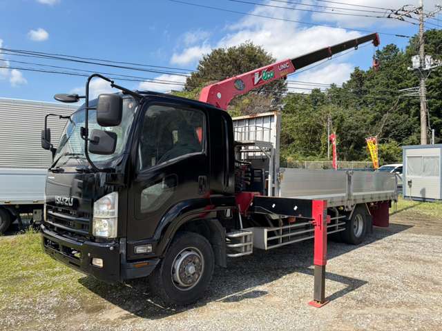 Isuzu Forward 4