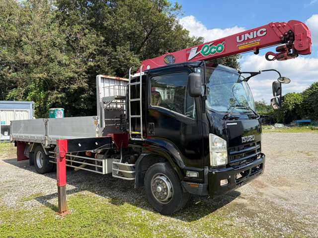 Isuzu Forward 8