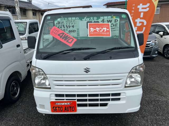 Suzuki Carry 2