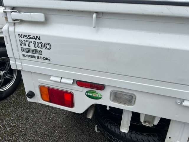 Nissan NT100 Clipper 4