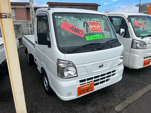 Nissan NT100 Clipper 6