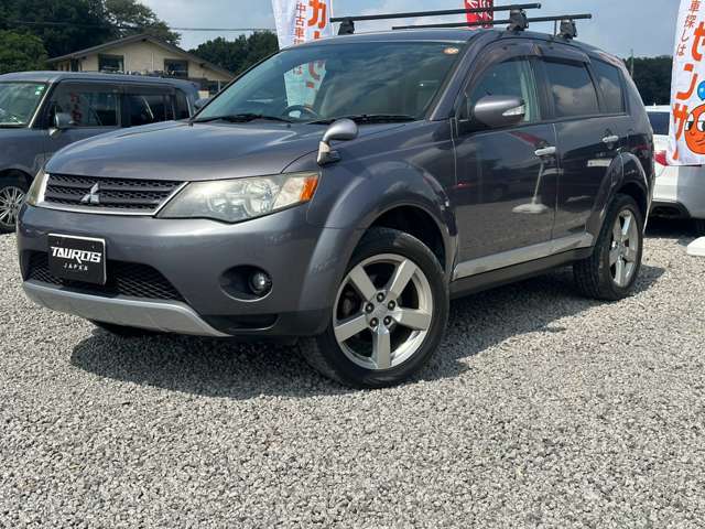 Mitsubishi Outlander 6