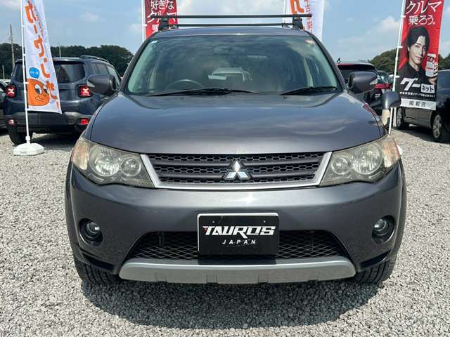 Mitsubishi Outlander 7
