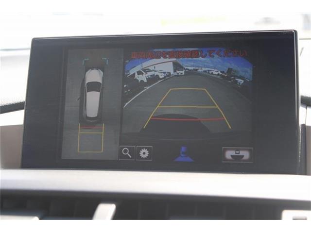 Lexus NX 4