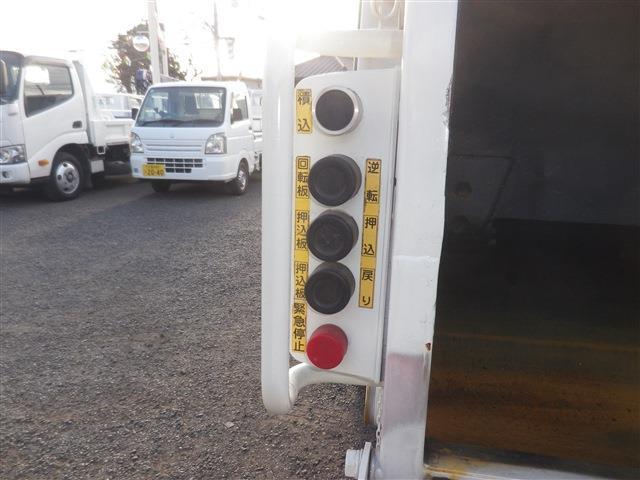 Isuzu Elf 11