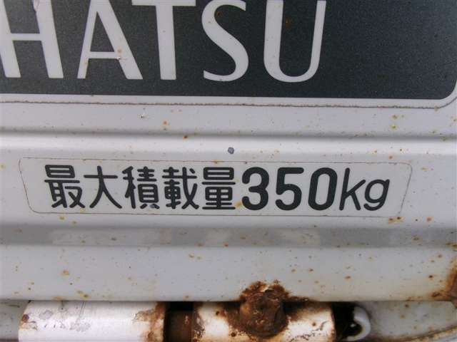 Daihatsu Hijet Truck 6