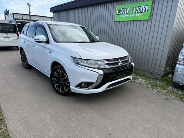 Mitsubishi Outlander PHEV 3