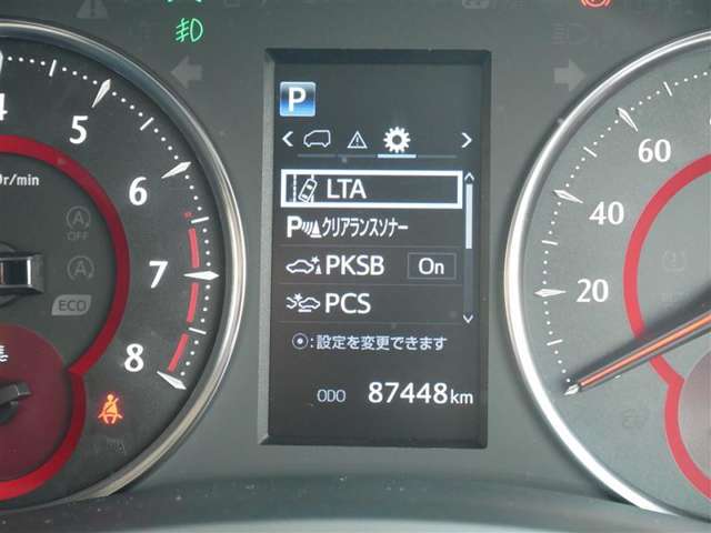 Toyota Alphard 12