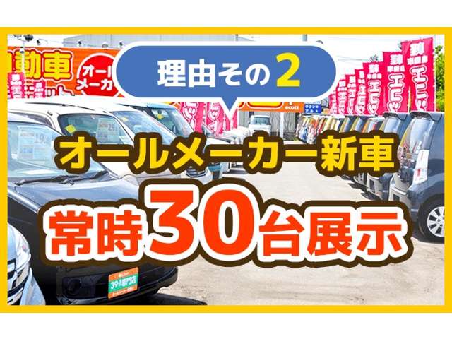 Mazda Scrum 11