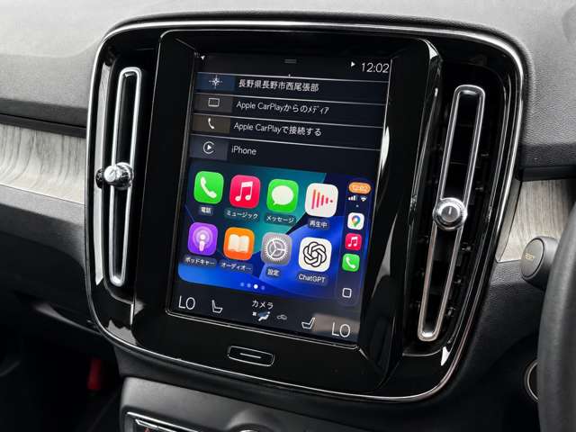 Volvo XC40 7